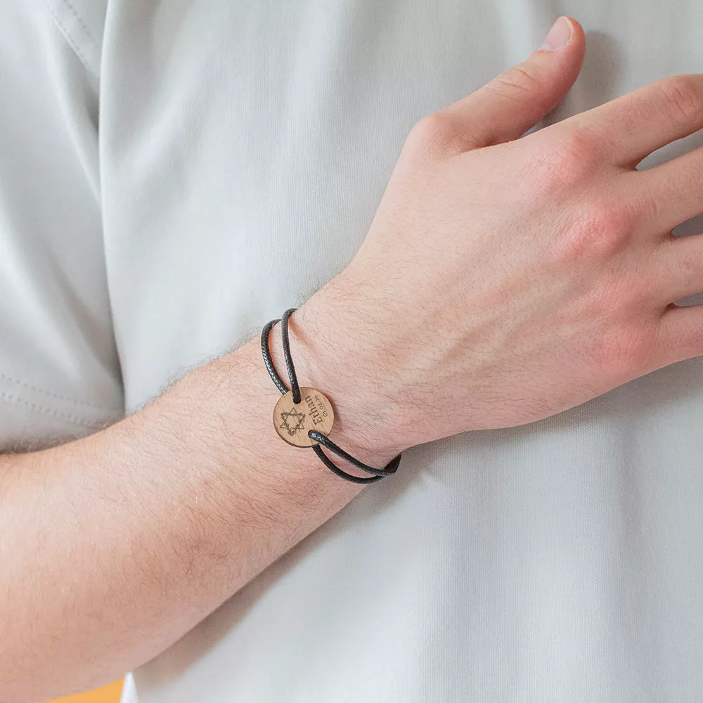 Bracelet Bar Mitzvah à Personnaliser
