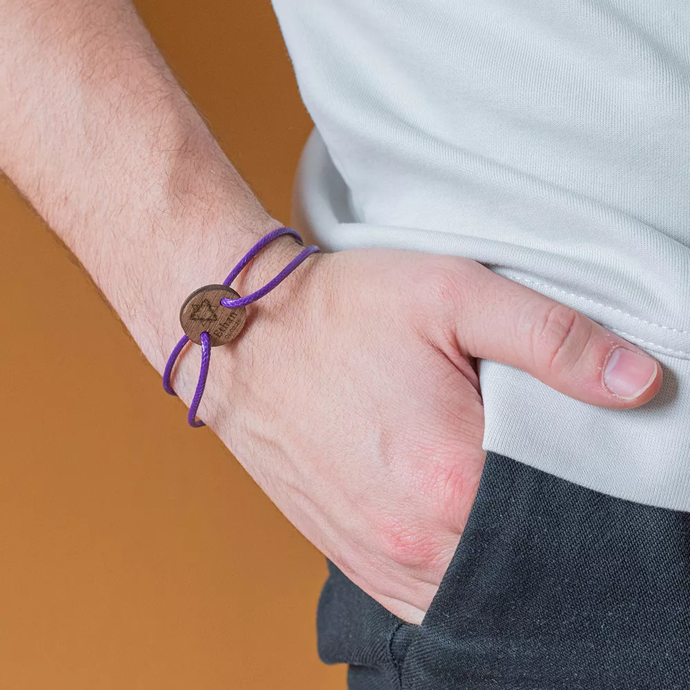 Bracelet Bar Mitzvah à Personnaliser