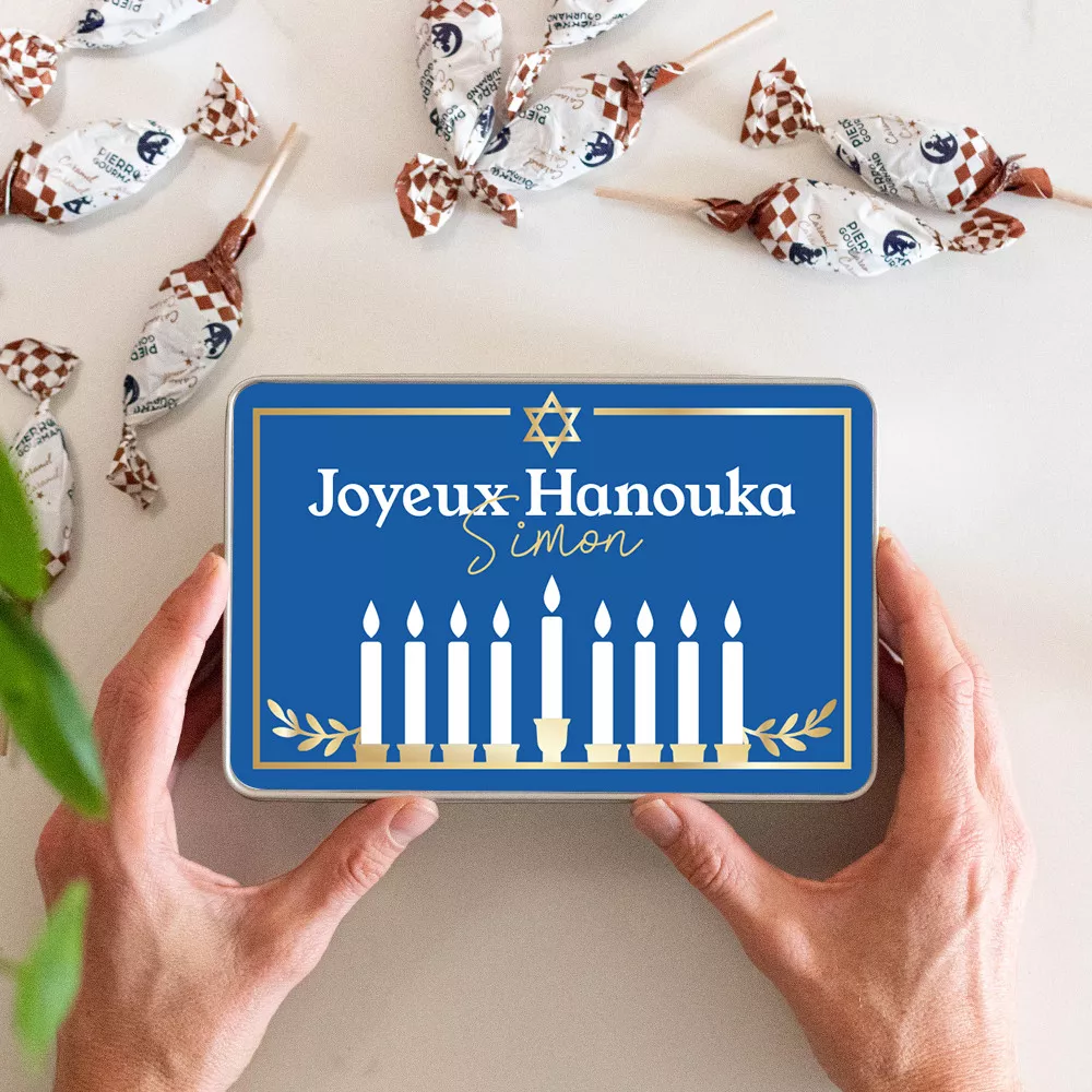 Boîte de Gourmandises Hanouka à personnaliser
