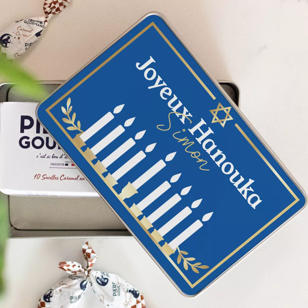 Boîte de Gourmandises Hanouka à personnaliser