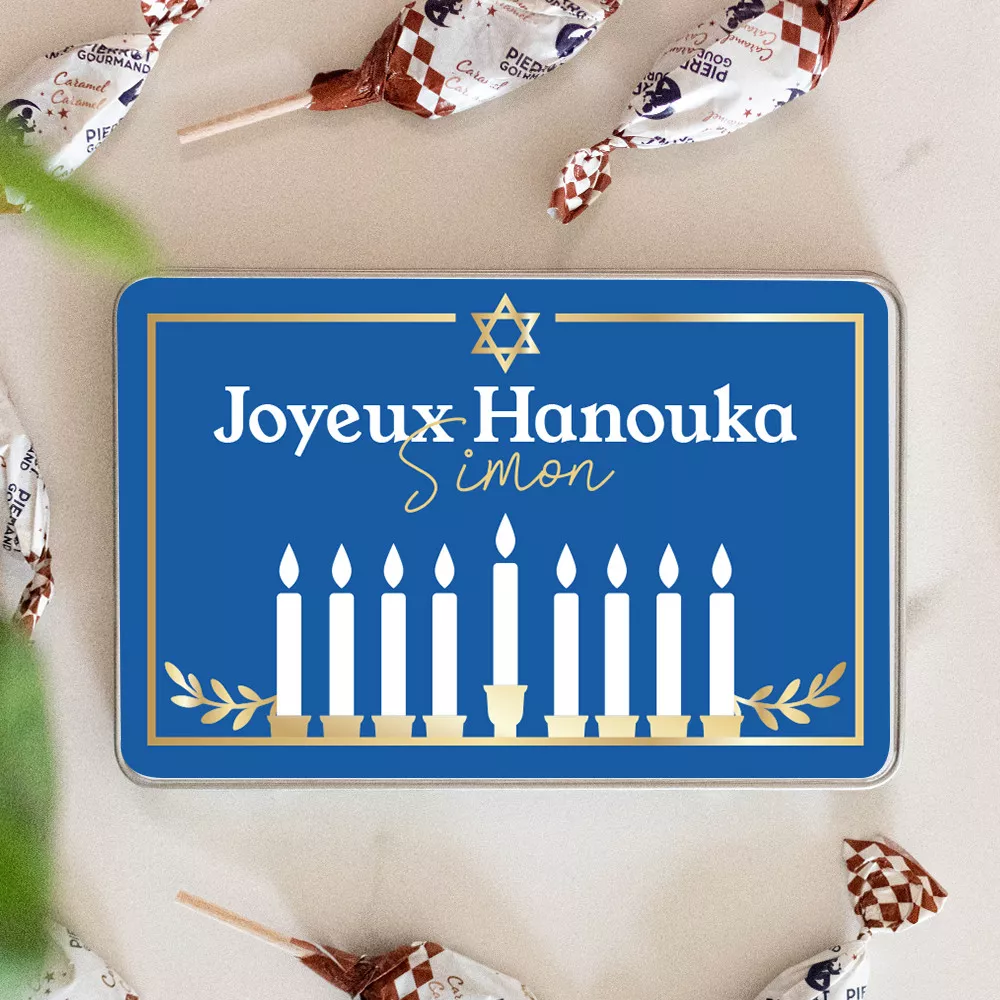 Boîte de Gourmandises Hanouka à personnaliser