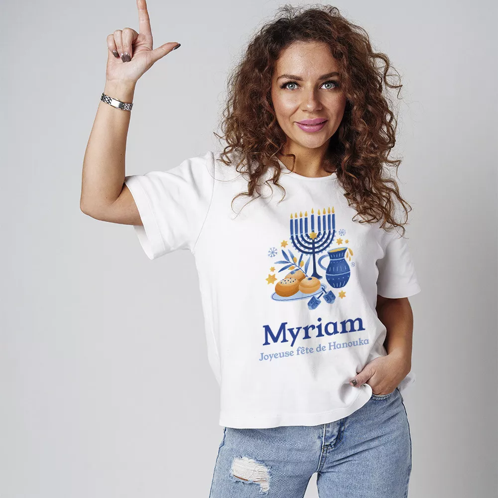 T-shirt Hanouka à Personnaliser