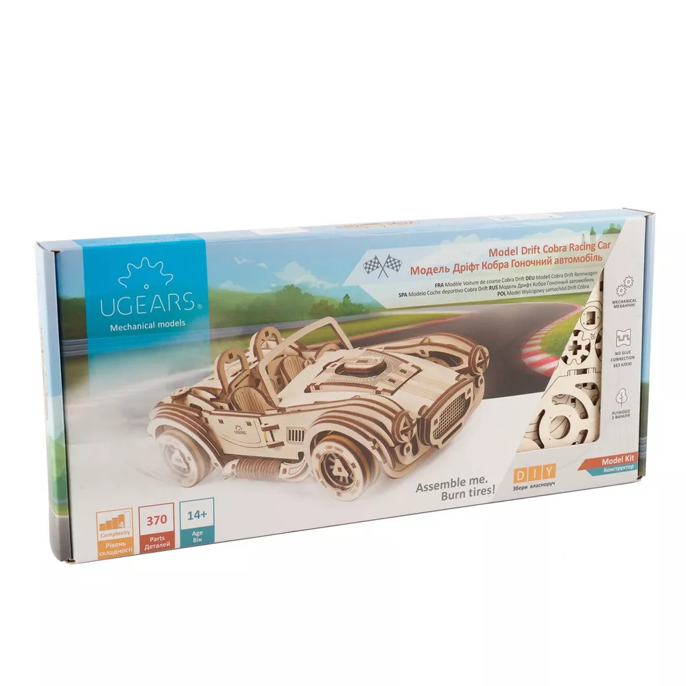 Maquette 3D Voiture de Course Cobra Drift en Bois